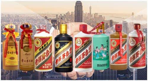 九江德安县回收茅台